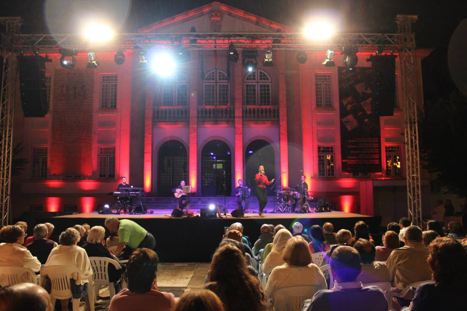 Noites de Verão 2014 - Ana Laíns e Portucalis