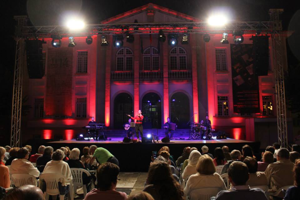 Noites de Verão 2014 - Ana Laíns e Portucalis
