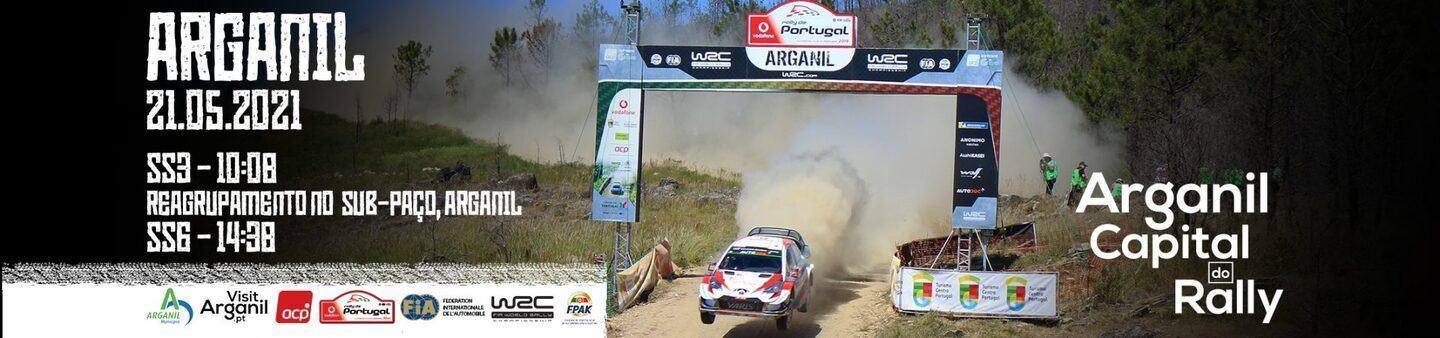 Rally em Arganil: Guia do Espetador 2021