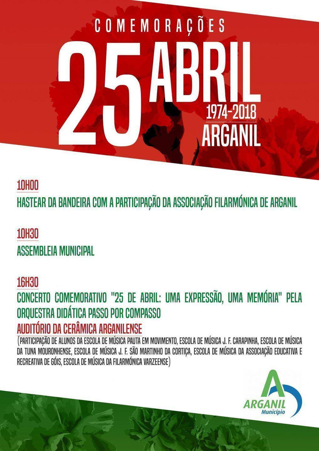  /></p></div><div class='av-single-event-meta-bar av-single-event-meta-bar-mobile'><div class='av-single-event-meta-bar-inner'><div class=