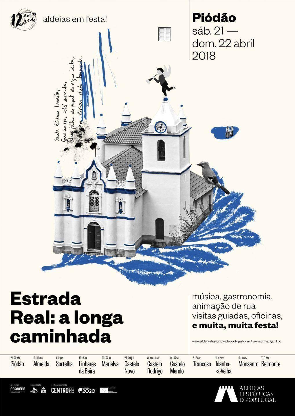  /></p></div><div class='av-single-event-meta-bar av-single-event-meta-bar-mobile'><div class='av-single-event-meta-bar-inner'><div class=