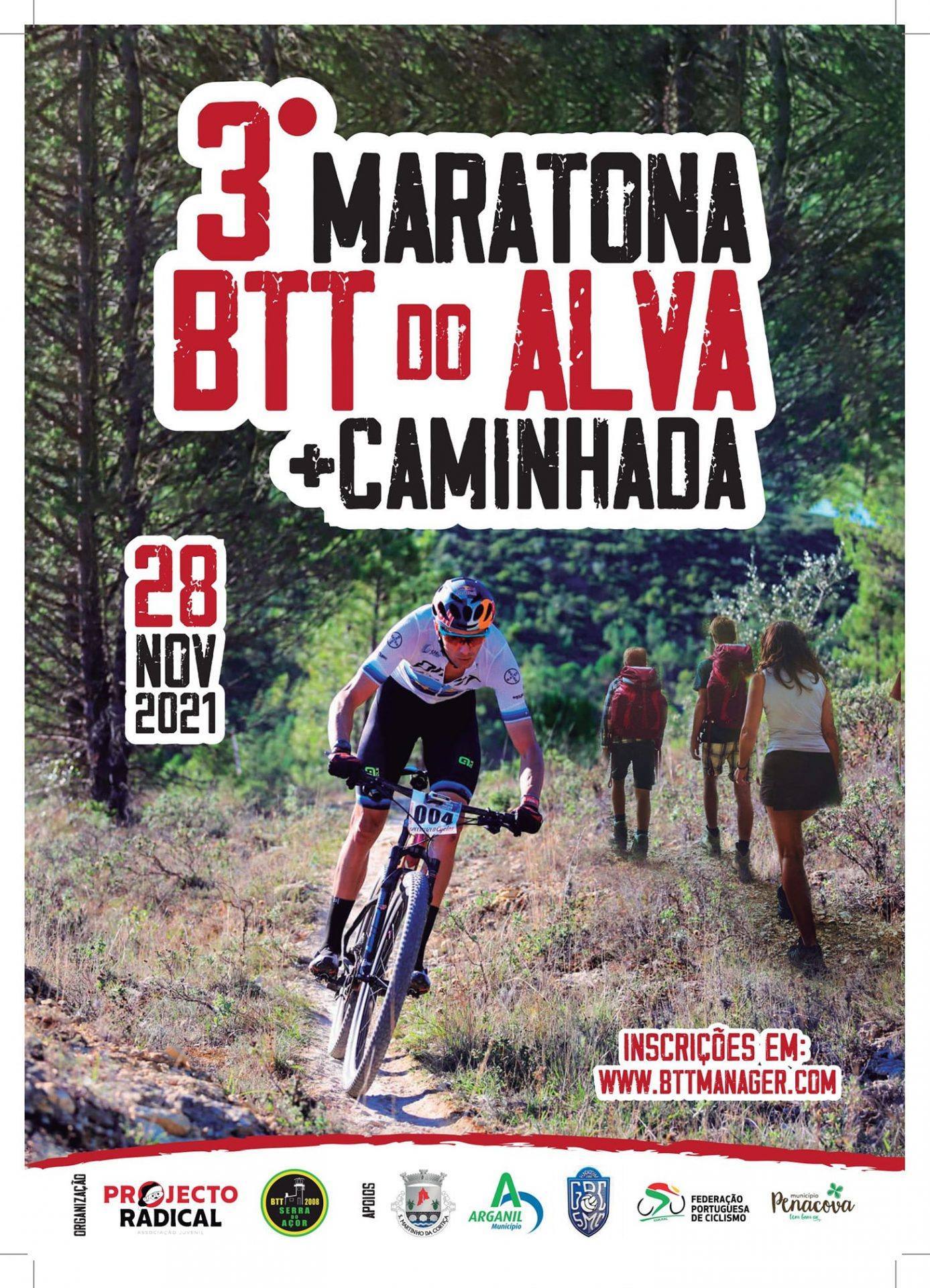  /></p></div><div class='av-single-event-meta-bar av-single-event-meta-bar-mobile'><div class='av-single-event-meta-bar-inner'><div class=