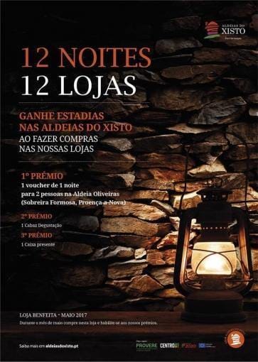 12 Noites 12 Lojas Aldeia do Xisto de Benfeita