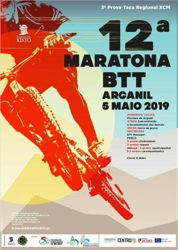 12a Maratona BTT de Arganil