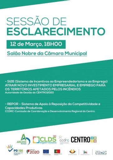 Cartaz-Sessao-de-divulgacao-e-de-esclarecimentos-sobre-o-SI2E