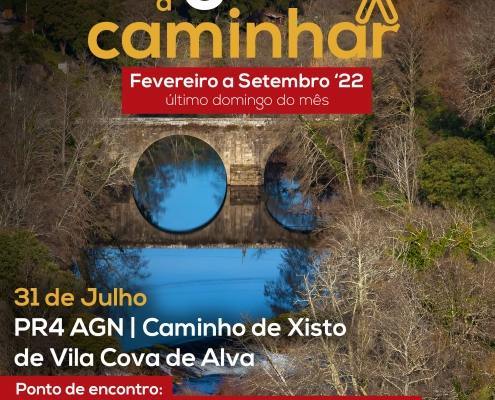 Visit Arganil A Caminhar Julho 2022