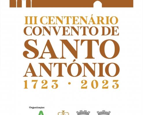 300 Anos Convento De Santo António 2