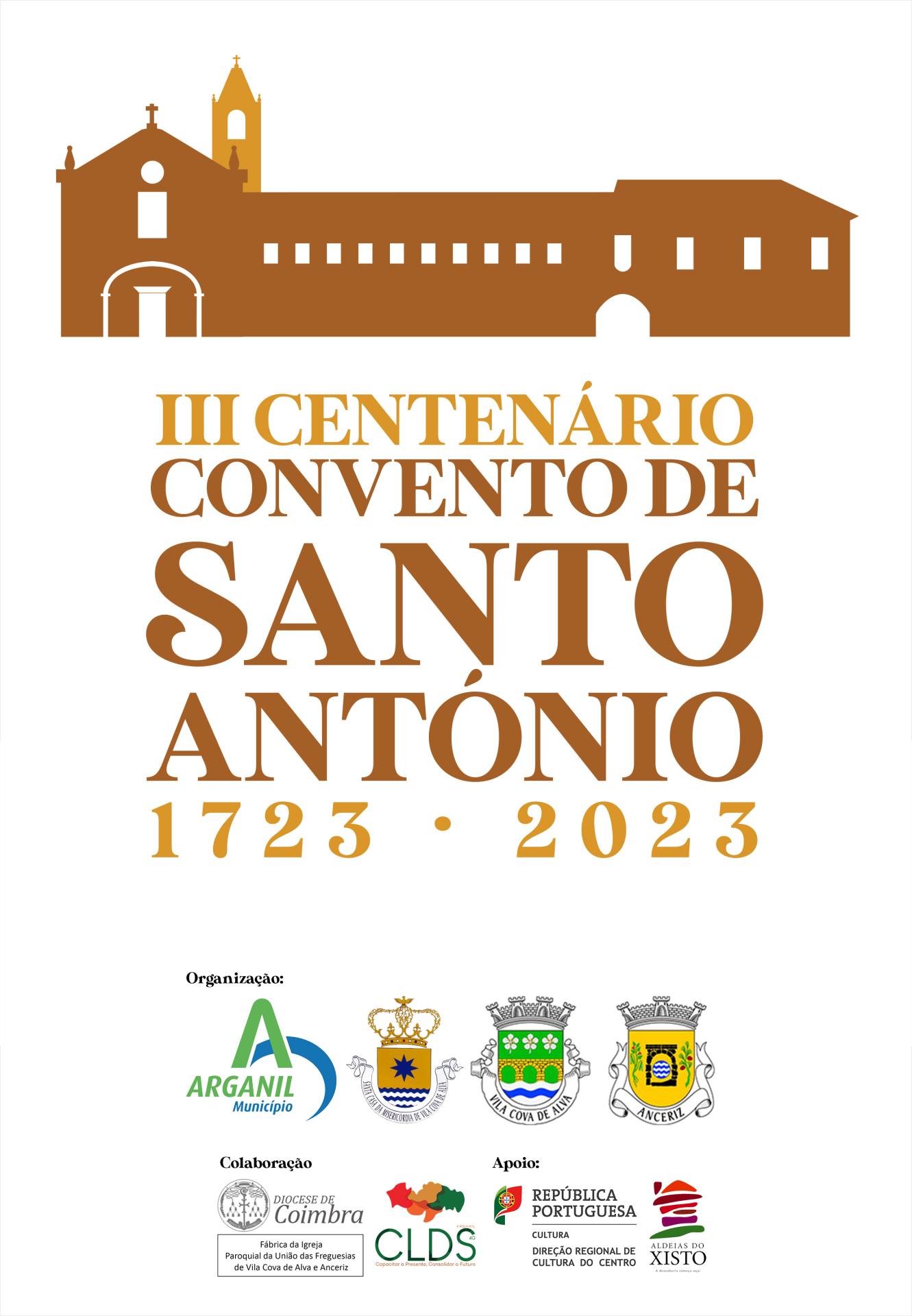 300 Anos Convento De Santo António 2