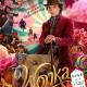 Wonka