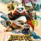 Panda Do Kung Fu 4