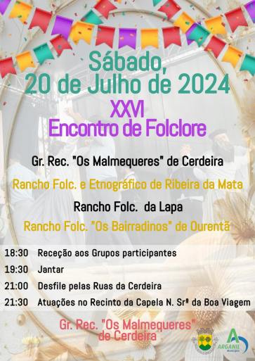 Rancho Festival2024 Rancho Festival2024