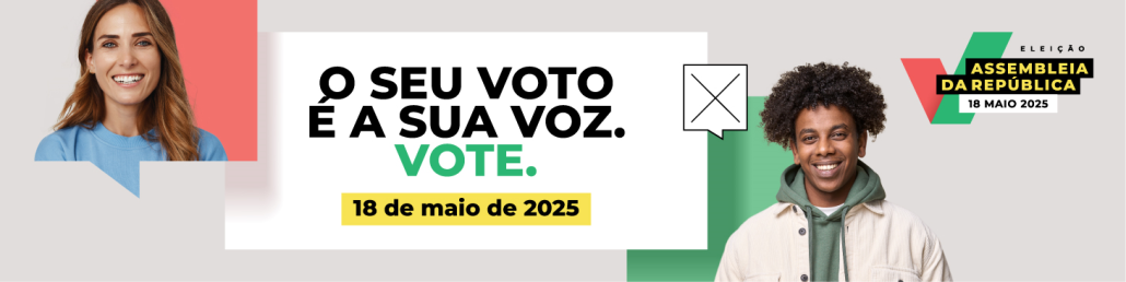 2025 Ar Banner