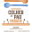 Concurso Colher De Pau Parade