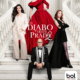 O Diabo Veste Prada 2